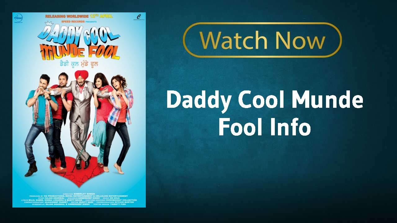 Daddy Cool Munde Fool