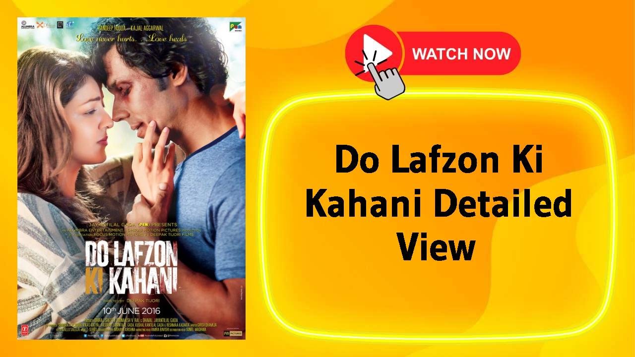 Do Lafzon Ki Kahani