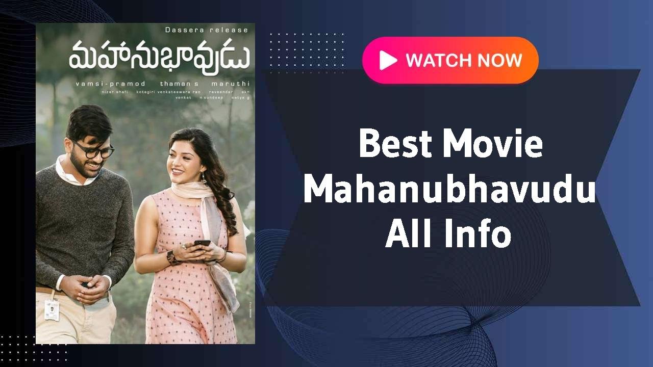 Mahanubhavudu